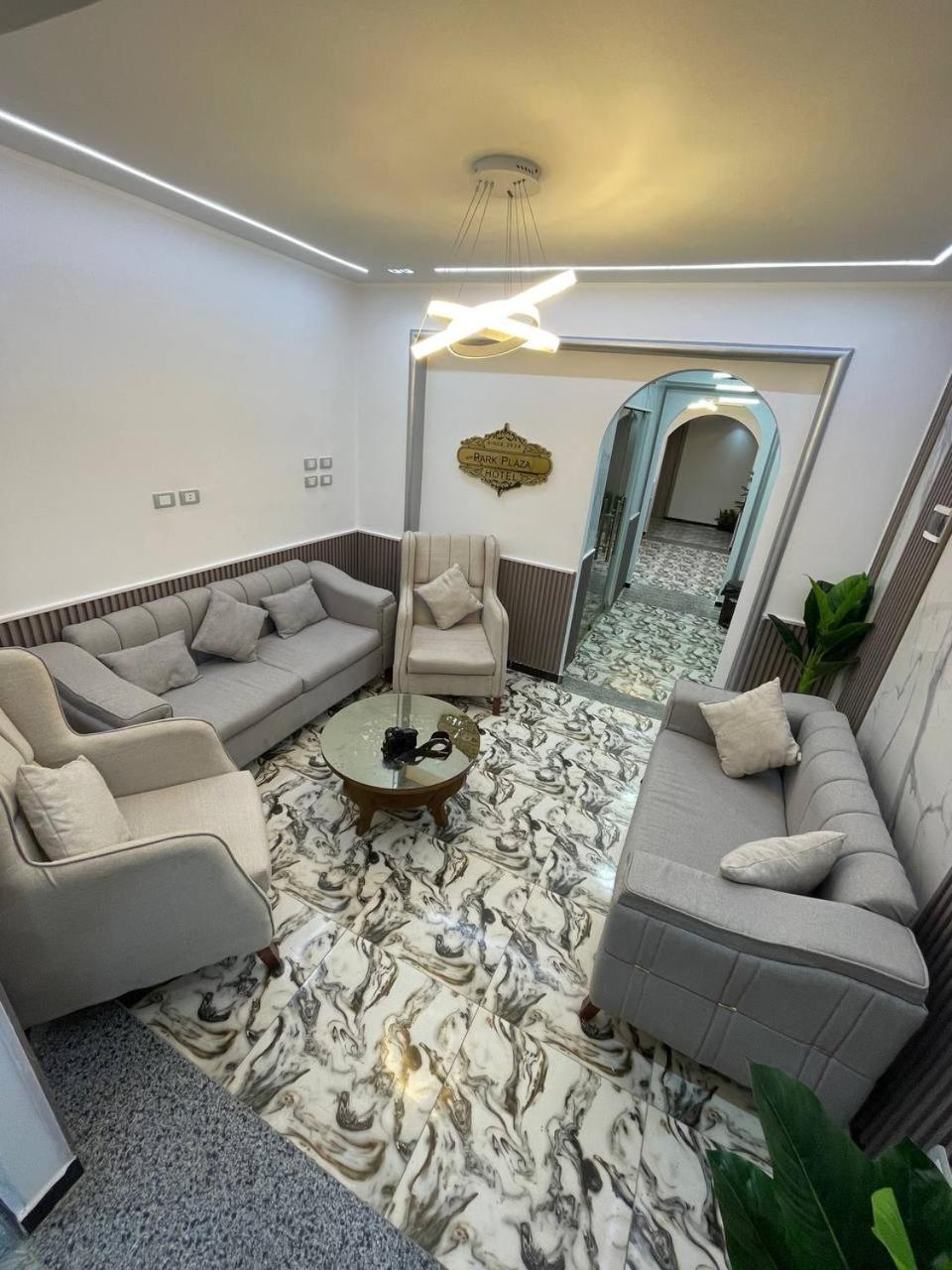 Park Plaza Hotel Kair Zewnętrze zdjęcie